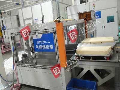 A battery box production line