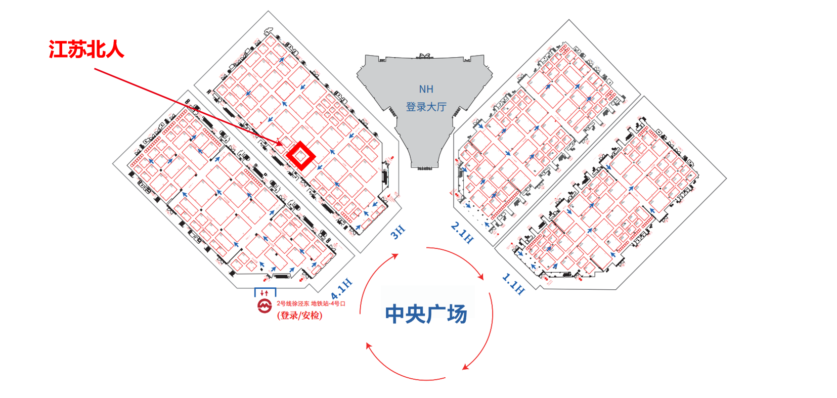 凯时网址邀您莅临第三届EESA储能展