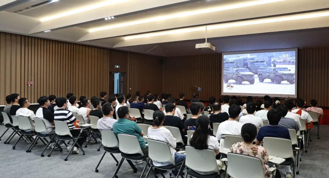 愿以吾辈之青春 捍卫盛世之中华 | 凯时网址组织观看九三阅兵仪式