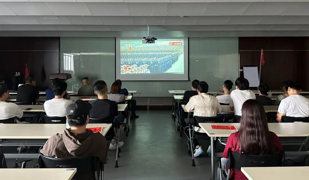 愿以吾辈之青春 捍卫盛世之中华 | 凯时网址组织观看九三阅兵仪式